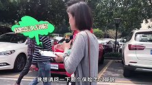 买车如买可乐？确定不是来搞笑的？