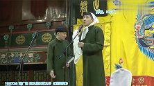 说相声最措手不及的就是搭档突发台词，就怕突然间的安静