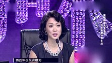 《妈妈咪呀》： 灵丹妙药！男子一句悄悄话瞬间让老婆笑了