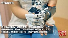 出国潮变“归国潮？留学人员专属创业园，已经孵化企业超5万家