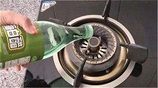 抓紧在燃气灶上倒点白醋，用途别提多厉害，懂的人不多，回家试试