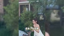 马筱梅穿抹胸裙大方秀身材，被指穿太少不得体，本人霸气回应