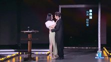 杨钰莹和刘涛一起跳舞，简直是波澜壮阔，太逗了