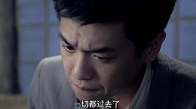 哥哥揭开弟弟的伤疤，怎料弟弟流泪说出单身原因，3个字太扎心