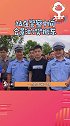 站在警察中间合影的樊振东一脸正气 比警察还像警察！樊振东 娱乐评论大赏