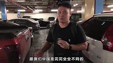 不看人妖看汽车，看泰国的东南亚特供车