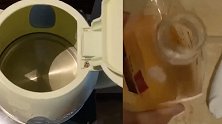 愤怒！男子在酒店热水壶中撒尿并发群内炫耀：给下一位客人喝