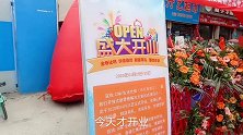 杨杨下班遇新超市开业，印度舞蹈扭起来人气大增，好热闹啊