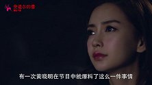 小海绵问黄晓明-妈妈今晚怎么还没回家？他的回答，太令人心酸