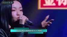 初生牛犊不怕虎，新人歌手刘柏辛挑战华晨宇？现场超飒！