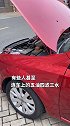 汽车的五油四滤三水都知道了吗？汽车 汽车知识 汽车保养