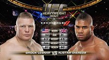 UFC141欧沃瑞姆VS莱斯纳 锤子首回合断肠腿KO野兽