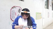 师生卖无硼砂泥9块钱1盒，没想路人1块钱买走9盒，啥套路？