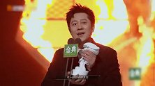 蔡国庆获披荆斩棘滚烫力量奖，发表感言称，舞台让他看到别样人生