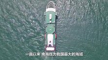 南海30万吨黄土露出海面，西方直呼不得了，中国终于动真格