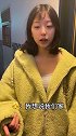 大无语事件，我只是想买正好的地板砖，为什么要这样对我！