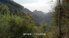 黄山市齐云山风景区,丹霞地貌风光奇观众多,道教文化源远流长