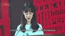 开学季，北外女神学霸走红网络，网友：漂亮又有才，奶茶妹算啥！