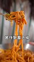 这顿饭吃的太爽了，粉色都惊呆了