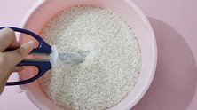 抓紧把剪刀插进大米，真的太厉害了，能省好几百，叮嘱家人试试！