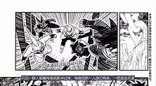 龙珠英雄漫画4：古拉为得到龙珠杀死了爸爸，超四贝吉特登场
