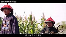 古代富人常有三妻四妾，三妻是指哪三妻，四妾又是指的哪四妾