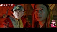 牛努力被白羊座张能量暴打？陈晓内心OS：我是九旅兵王