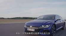 汽车“减配”不只是为了省钱，去掉这些功能，都是为了安全！