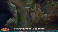 前一秒上野联动入侵红buff，下一秒意外发生，锤石：感动不？