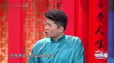 相声：根雕盘完之后变红木的了？寿山石盘完都变成鸡血石了，爆笑