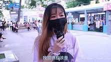女生常说的上进心是什么？难道不是赚钱能力？这样的男生很受欢迎