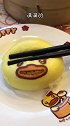 重庆美食妈鸭这真的一家谁来谁开心，谁来谁可爱的网红茶餐厅