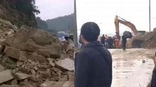 四川蓬安一村庄突发山体落石 致3名过路人员死亡