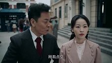 霞光：方若愚来找袁飞燕 袁飞燕还在气头上