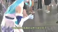爆笑：车展上偶遇这么极品的妹子，好担心在男厕所遇见她