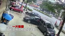 黑色轿车疾驰撞飞转弯白车，环卫工神躲避逃过一劫，转头看三轮车愣住