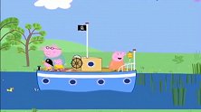 小猪佩奇：妈妈开着船飞快地前进爸爸在后面拼命地游着追！