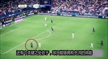 西甲-1718赛季-梅西后撤20米照样无所不能 巴萨新帅用此招留内少?-专题
