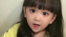 这熊孩子非说我和她爸结婚的时候把她送上学了，居然再让结次婚