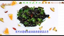教你一道凉拌黑木耳，爽脆可口，关键做法简单，一看就会