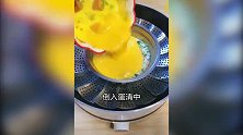 美食美味：笨鸡蛋配这些才好吃，营养满分，孩子最爱吃