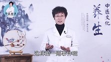 草莓吃多也得病？吃错水果后果很严重！怎么吃是关键！