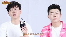 进德云社有啥标准？孟鹤堂周九良说出标准，网友：键盘侠都能去！