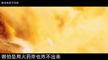 比马王堆还豪华的古墓，湖北包山大冢，墓坑深到专家崩溃