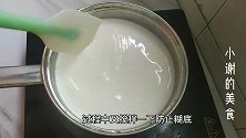 在家自制奶油霜，只需牛奶加白醋，细腻顺滑，做蛋糕，抹面包都行