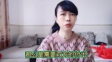 “水性杨花”的女人，总有这几种表现，男人最容易上当受骗