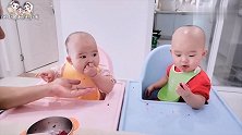 10个月双胞成精了，假装给妈妈吃，结果是到此一游宝宝：逗你玩