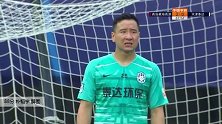 朴韬宇 中超 2020 青岛黄海青港 VS 天津泰达 精彩集锦