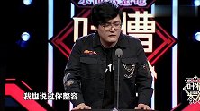 王建国吐槽李小璐，不要怪罪说她整容的人要宽容，因为他也说过！