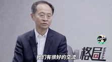 物美张文中：褚时健是企业家中的企业家，一年半前专门去找过他！